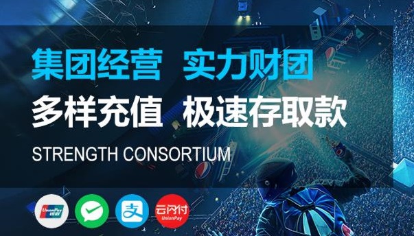 HOME-欧陆娱乐-官方授权注册服务中心！